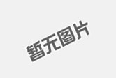 了解冷卻塔漂水原因、危害及解決方法